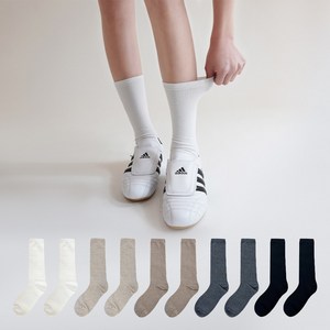 마이싹 무지 롱롱 양말 10켤레