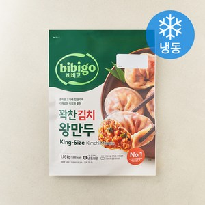 비비고 꽉찬 김치왕만두 (냉동), 1.05kg, 1개
