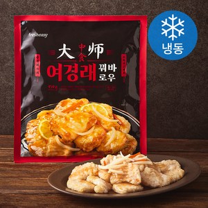 프레시지 여경래 꿔바로우 (냉동), 450g, 1개