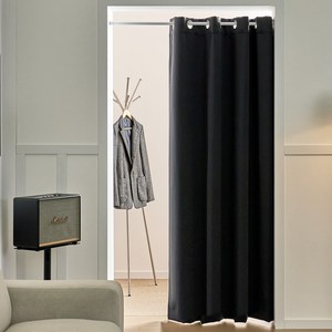 알뜨리 사계절 3중직 암막 커튼