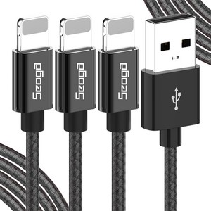 서가 메탈 아이폰 8핀 고속충전 케이블