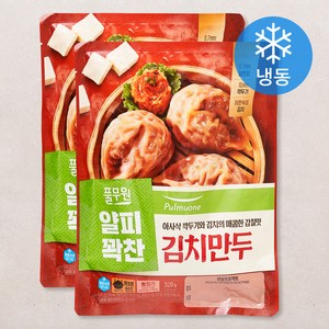 풀무원 얇은 피 꽉찬 속 김치만두 (냉동), 320g, 2개