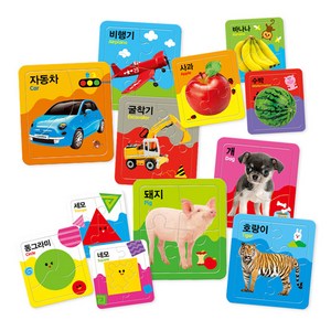 첫 판퍼즐 4종 세트