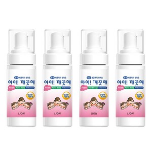 아이깨끗해 휴대용 핸드워시 레몬, 50ml, 4개