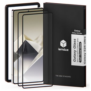 아이엠듀 풀커버 강화유리 휴대폰 액정 보호필름 2p 세트