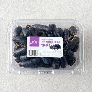 호주산 스윗 사파이어 포도, 450g, 1개
