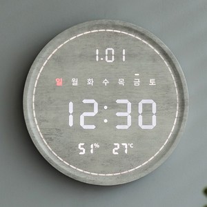 플라이토 루나 터닝 원형 인테리어 LED 벽시계 29.5cm