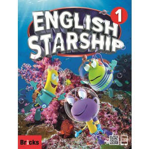 브릭스 English Starship Level 1 : Student Book, Bricks