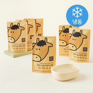 설성목장KIDS 한우 사골 어린이 곰탕 (냉동), 200g, 6개