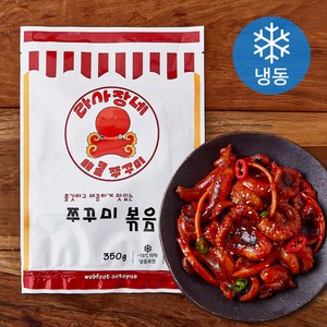 라사장네 매콤 쭈꾸미 볶음 (냉동), 1개, 350g