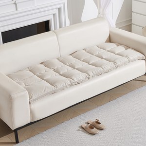 소하임 통세탁 사계절 소파 토퍼 패드