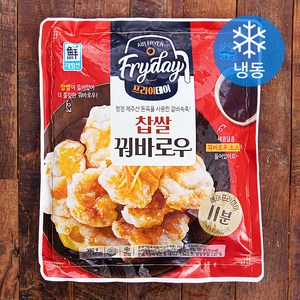 대림선 찹쌀 꿔바로우 (냉동), 350g, 1개