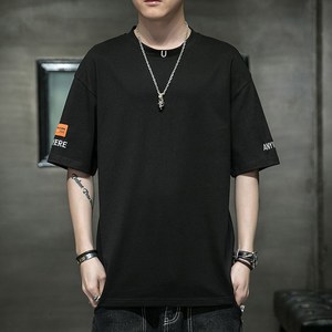앤디즈 남성용 베이직 심볼 오버핏 반팔 티셔츠