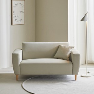 파로마 쉬라 2인용 소파 방문설치