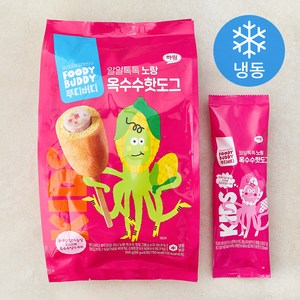 푸디버디 알알톡톡 노랑 옥수수핫도그 (냉동)