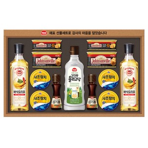 해표 안심특선 38호 세트, 1세트