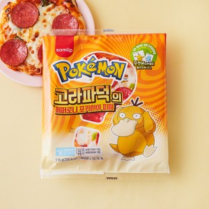 삼립 포켓몬 고라파덕의 페퍼로니 포카치아 피자