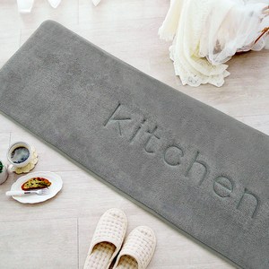 마더스홈 메모리폼 패브릭발매트