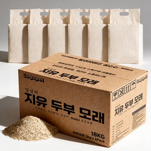 구구펫 극세입자 고양이 두부 모래, 3kg, 무향, 6개