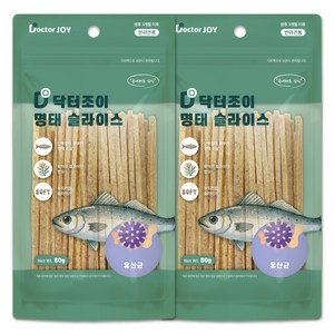 닥터조이 강아지 명태슬라이스 간식, 유산균, 80g, 2개