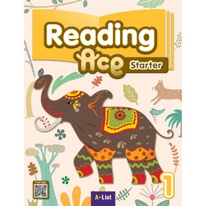 Reading Ace Starter 1 SB (with App), A List