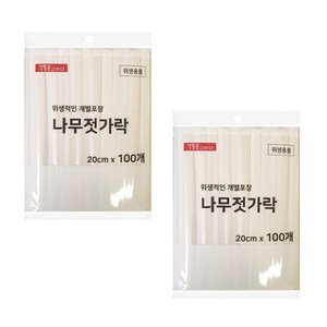 생활을그리다 나무젓가락, 2개, 100개입
