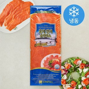 훈제 연어 슬라이스 (냉동), 1kg, 1개