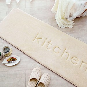 마더스홈 메모리폼 발매트