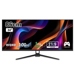 디엑스 UWQHD 34 울트라 와이드 모니터