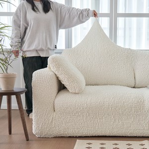 베베데코 뱀부 올핏 소파커버