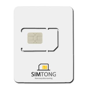 SIMTONG 중국 홍콩 마카오 공용 장기 유심칩, 15일, 총 10GB, 1개