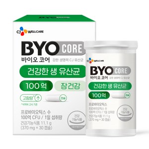 바이오코어 100억 식물성 유산균 캡슐, 30정, 1개
