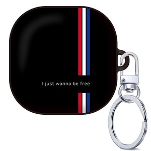 워너 비 프리 스트라이프 갤럭시 버즈 프로 / 버즈2 케이스