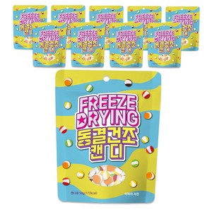 동결건조 캔디, 10개, 50g