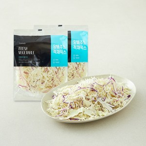 팜에이트 양배추와적채