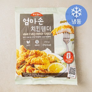 푸드렐라 엄마손 치킨텐더 (냉동), 350g, 1개