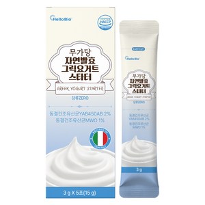 헬로바이오 무가당 자연발효 그릭요거트 스타터, 15g, 1개