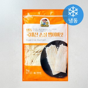 국내산 손질 팽이버섯 (냉동), 1kg, 1개
