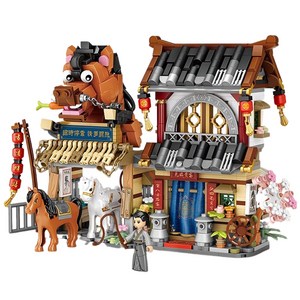 LOZ 미니 나노블럭 마굿간, 혼합색상