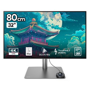 벤큐 QHD 프로 디자이너 모니터