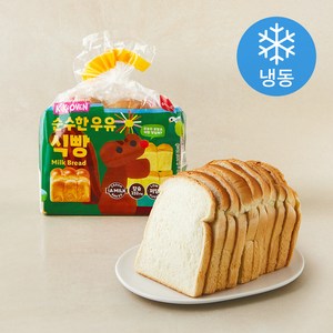 삼립 키키오븐 순수한 우유식빵 (냉동), 420g, 1개