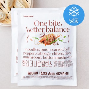 헤이밀 잡채 송송 비건만두 (냉동), 420g, 2개