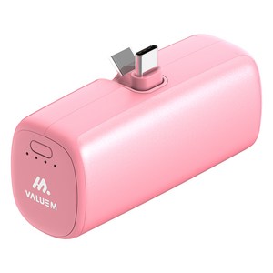 밸류엠 단자 접이식 도킹형 손난로 겸용 보조배터리 5000mAh C타입