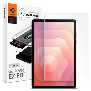 슈피겐 tREZ핏 AR 액정 보호필름 세트