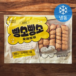 쿠즈락 빵소빵소 오리지널 (냉동)