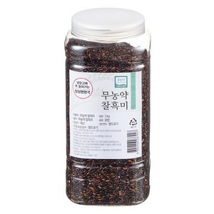 월드그린 싱싱영양통 무농약 검정 찰흑미, 2kg, 1개