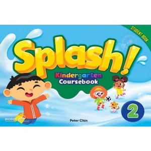 Splash! Kindegaten Cousebook 2 Student Book, Compass Publishing