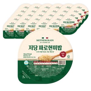 뉴프라이스 마더그레인 저당 파로현미밥, 130g, 30개