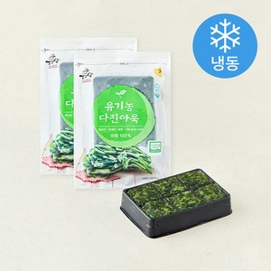 우리땅 유기가공식품 인증 다진아욱 (냉동), 100g, 2개