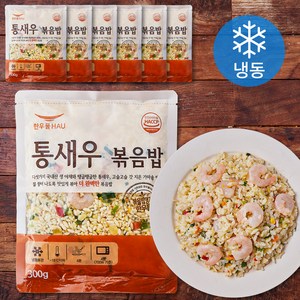 한우물 통새우 볶음밥 7개입 (냉동), 2.1kg, 1개